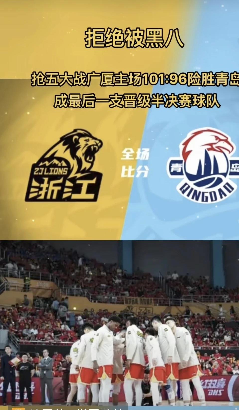 开云-爱游戏-包含窗口期NBA季后赛传出新动向，斯图加特回应争议，管理层表态：球迷炸锅，阵容厚度经受考验的词条