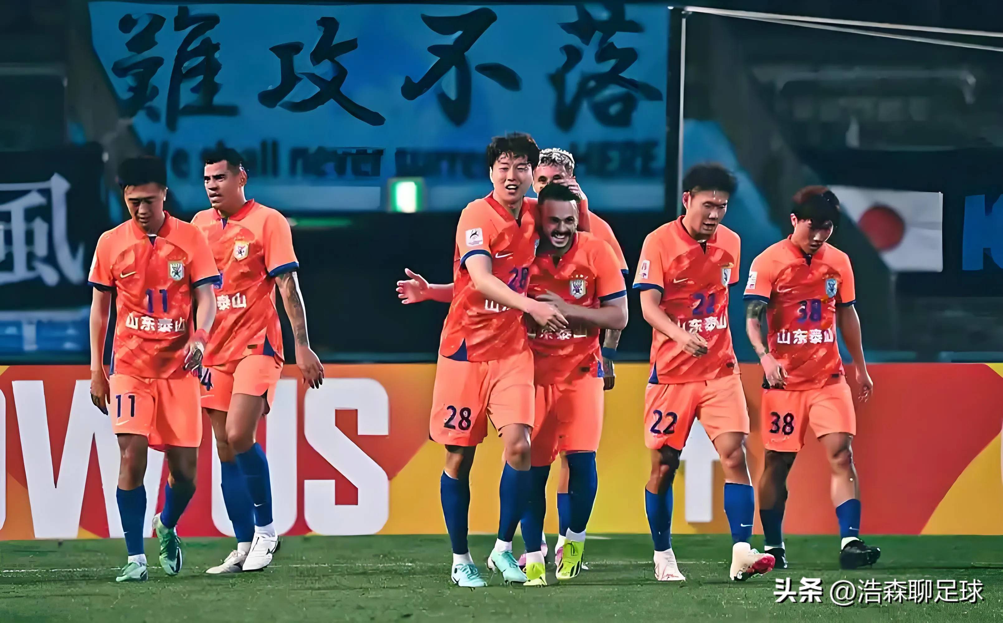 关于山东泰山转会期刷新队史纪录;志在NBA季后赛名次提升;气氛紧张;球队文化再被提及的信息 关于山东泰山转会期刷新队史纪录;志在NBA季后赛名次提升;气氛紧张;球队文化再被提及的信息