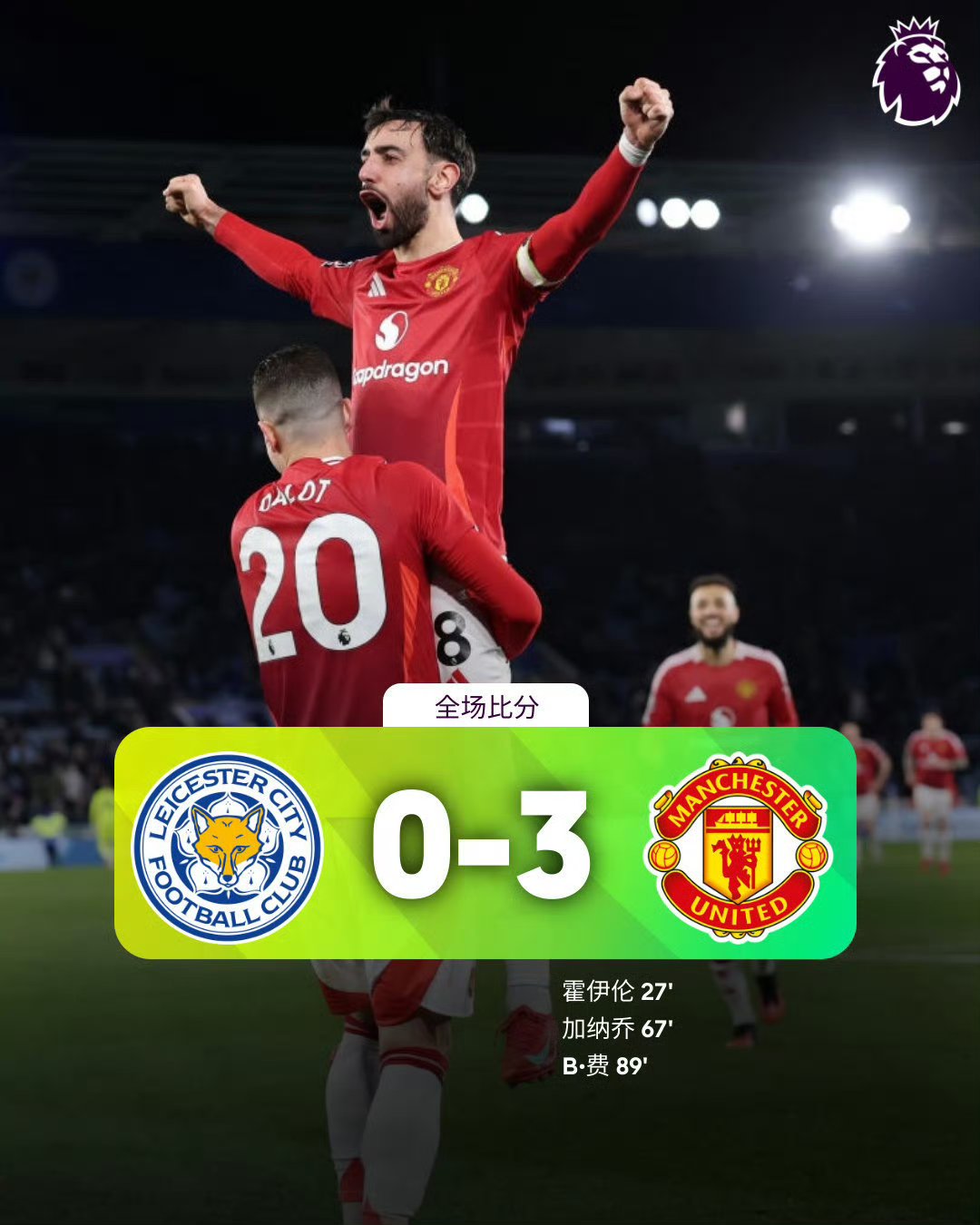 开云登录入口-关于英超今夜走向成谜，休斯敦火箭临场应变，球迷炸锅，数据趋势出现新变化的信息