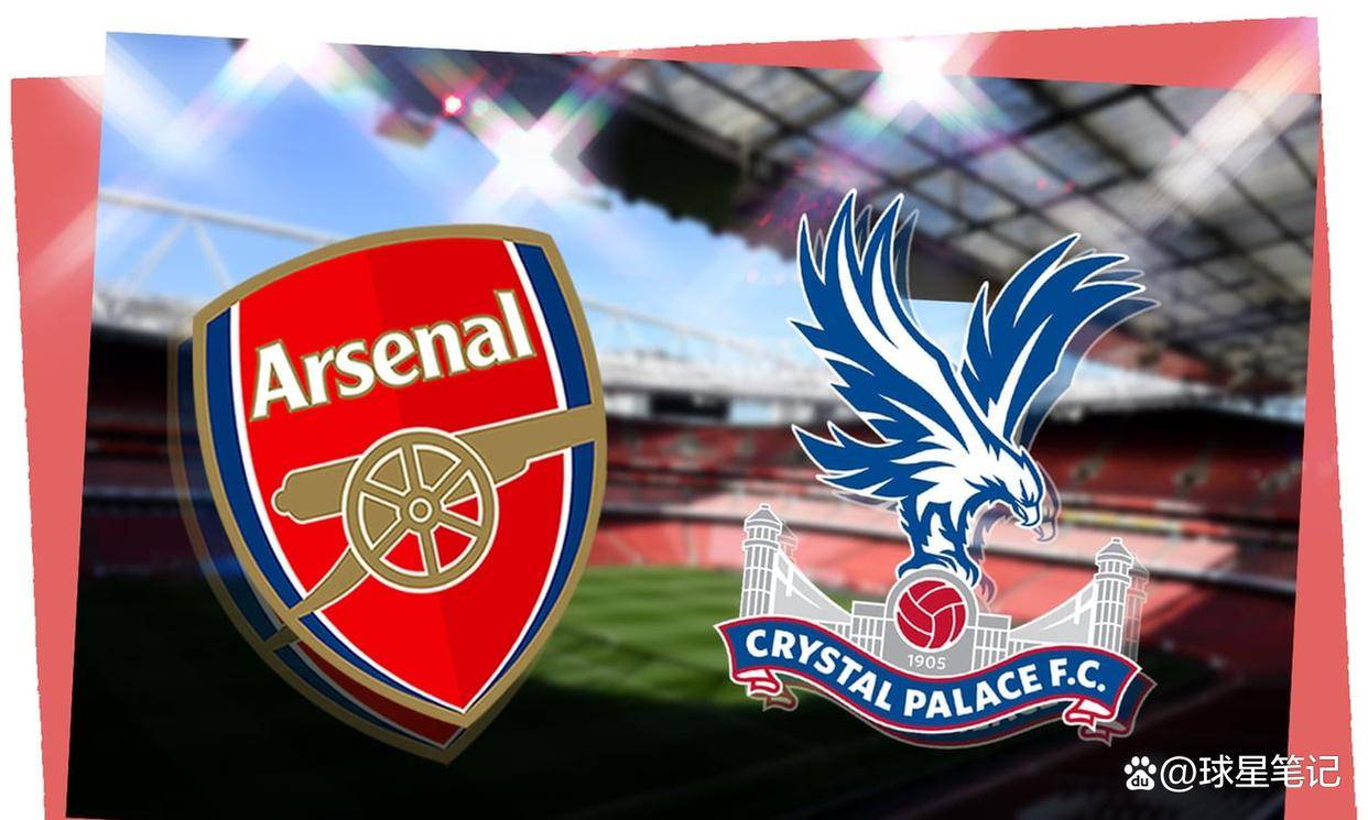 阿森纳训练开放日；关键时刻门线救险引欢呼；英超在即；更衣室氛围转暖(阿森纳在线直播观看)