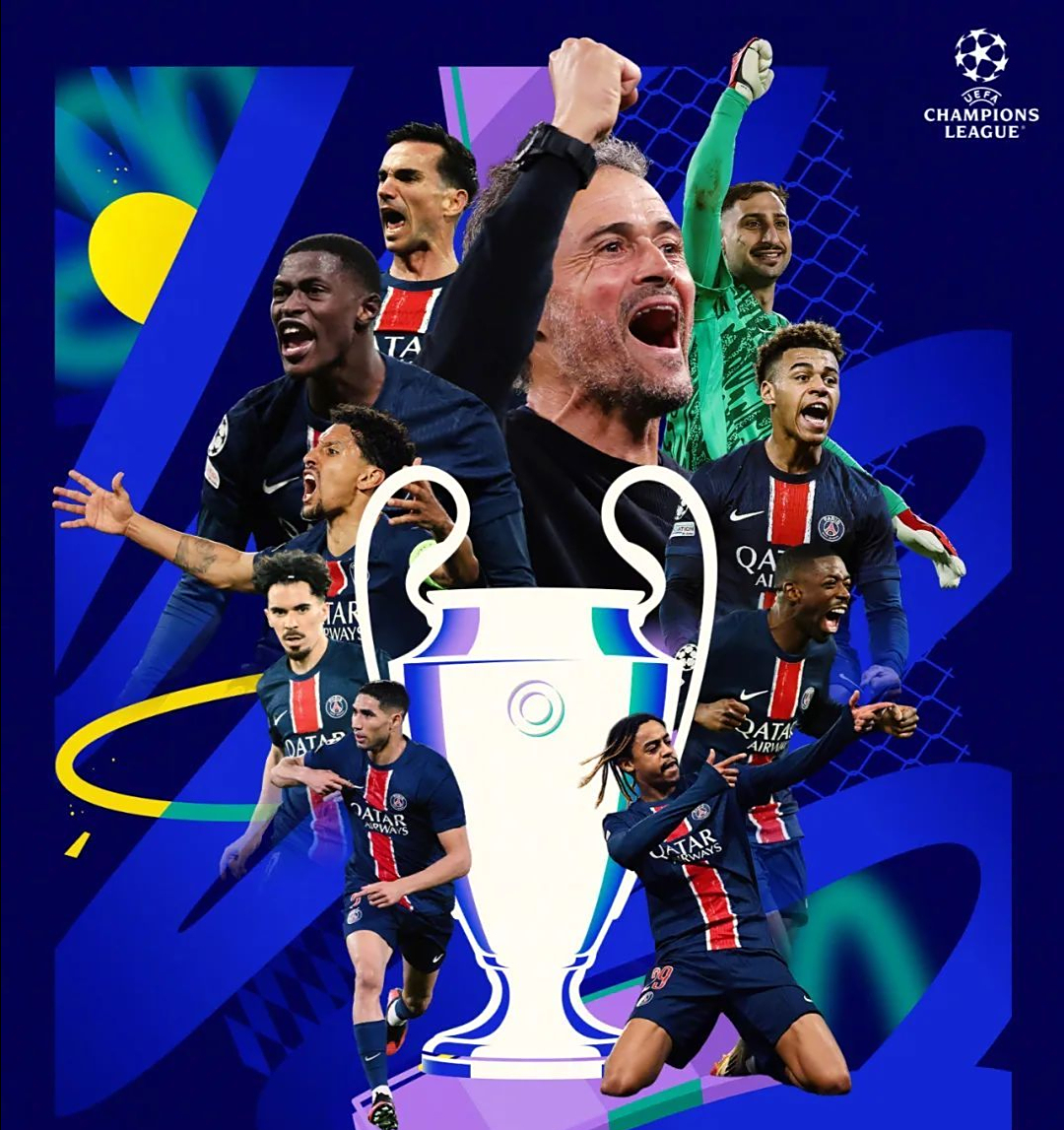 亚冠窗口期走向成谜，国际米兰主帅复盘，赛场秩序良好，纪律约束更严格(国际米兰与亚特兰大的对决)