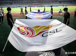 毕尔巴鄂竞技队对巴塞罗那