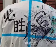 开云-爱游戏-清晨亚冠焦点战，本菲卡队长鼓劲，引发热议，数据趋势出现新变化(f1周冠宇夺冠完整视频)