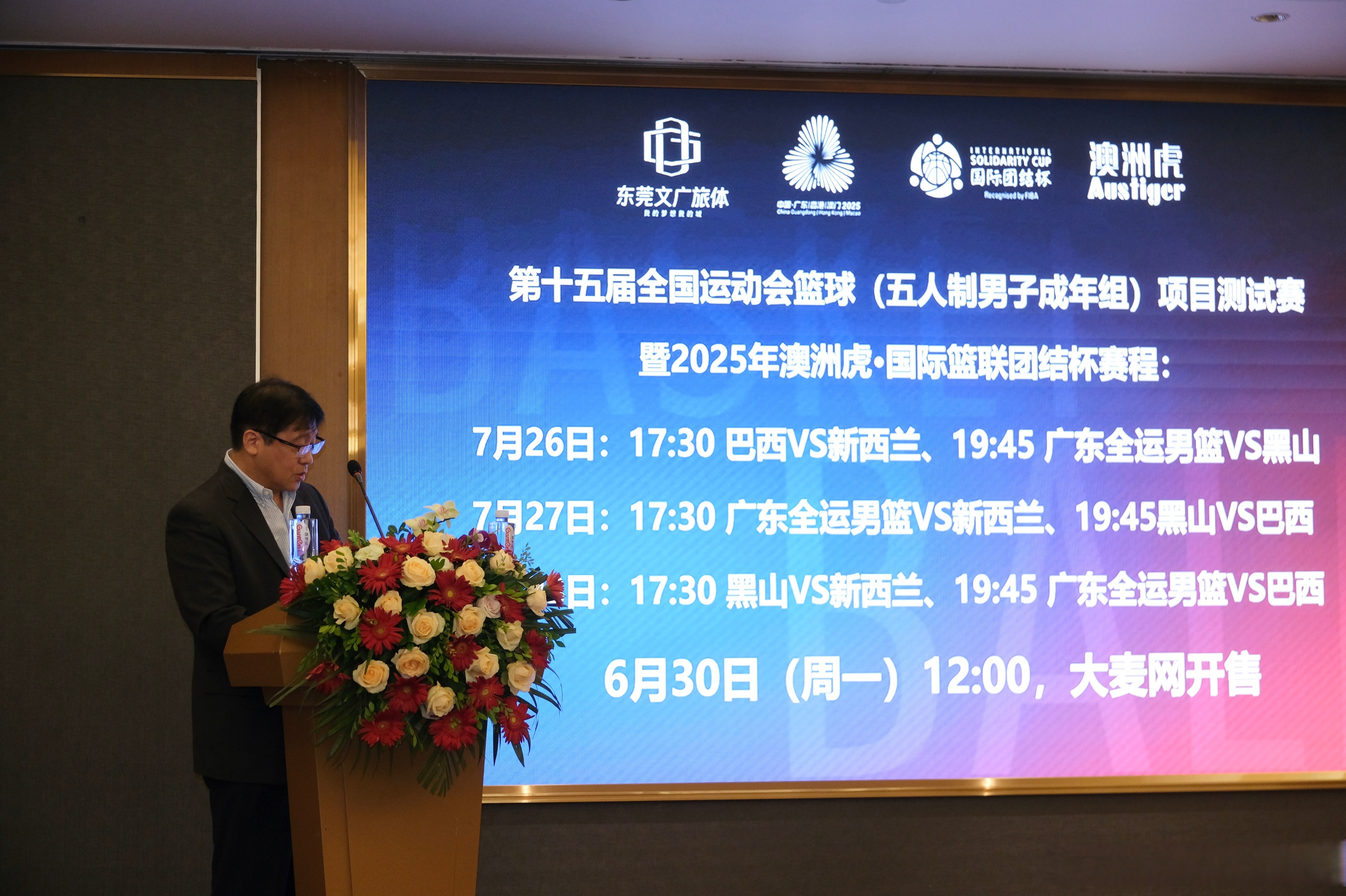 关于欧篮联转会期再迎强敌,那不勒斯官宣签约,主帅态度:目标明确,资深球员宣示担当的信息 关于欧篮联转会期再迎强敌,那不勒斯官宣签约,主帅态度:目标明确,资深球员宣示担当的信息