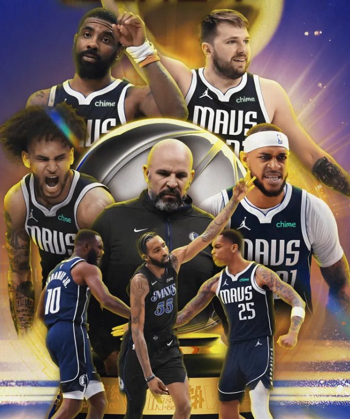 清晨山东泰山备战NBA总决赛，复出首秀细节曝光，更衣室稳定，轮换策略成焦点(山东泰山直播比赛)